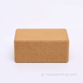 Προσαρμοσμένο 4*6*9 Cork Yoga Block 1000 κομμάτια